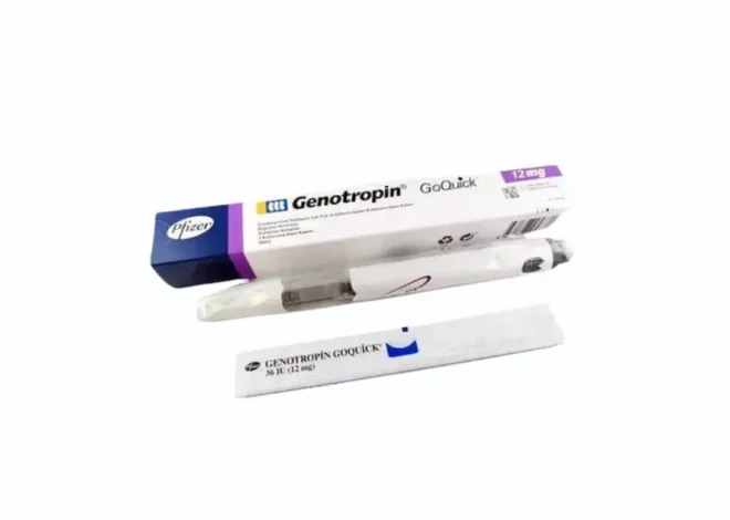 Genotropin: Nedir, Ne İşe Yarar, Zararları, Yorumlar